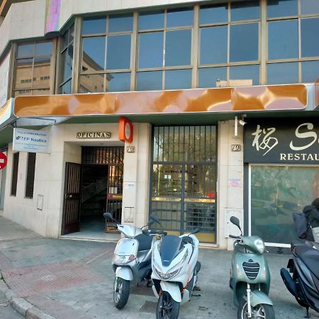 Ferienwohnung Corazon De Nervion, Excelente Ubicacion, Opcion Parking Sevilla Exterior foto